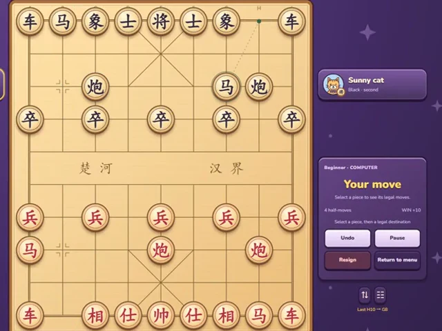 Xiangqi